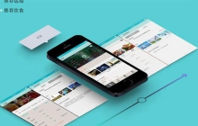 电商的本真回归：货架时代的复兴